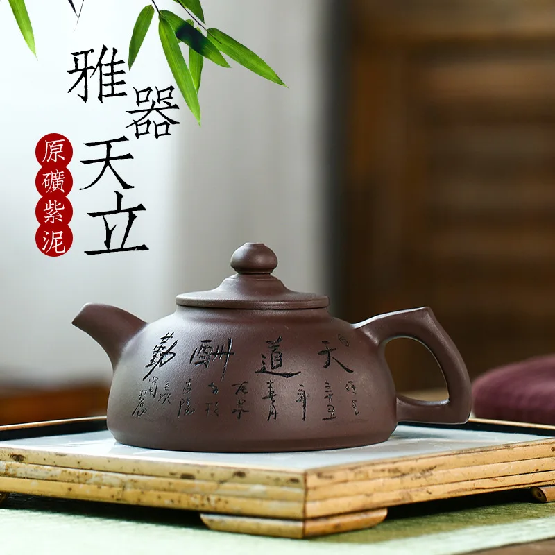 Old purple clay teapot Purple Clay Pot purple sand teapot Yixing handmade teapot kettle tea pot Drinkware For Green Tea
Old purple clay teapot Purple Clay Pot purple sand teapot Yixing handmade teapot kettle tea pot Drinkware For Green Tea