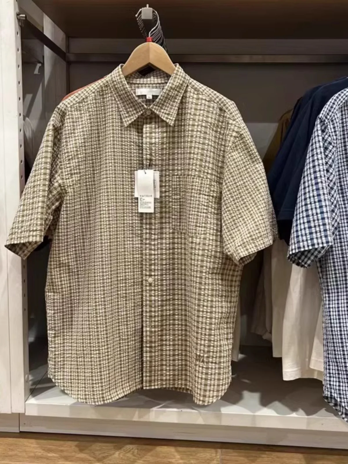 Cool Comfortable Bubble irt Loose Fit ort Sve Plaid Pattern Men's Summer Clothing arp Collar Casual Wear
Cool Comfortable Bubble irt Loose Fit ort Sve Plaid Pattern Men's Summer Clothing arp Collar Casual Wear