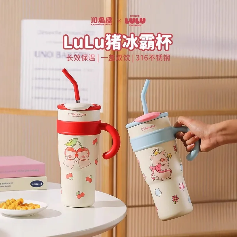 Lulu pig joint summer outdoor portable thermos cup cute large capacity thermos cup straw water cup girls high appearance
Lulu pig joint summer outdoor portable thermos cup cute large capacity thermos cup straw water cup girls high appearance