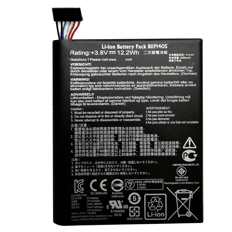 Аккумулятор большой емкости для мобильного телефона ASUS B11P1405 для ASUS MeMO Pad 7 Pad7 ME70CX K01A, аккумулятор 7450 мАч
Аккумулятор большой емкости для мобильного телефона ASUS B11P1405 для ASUS MeMO Pad 7 Pad7 ME70CX K01A, аккумулятор 7450 мАч