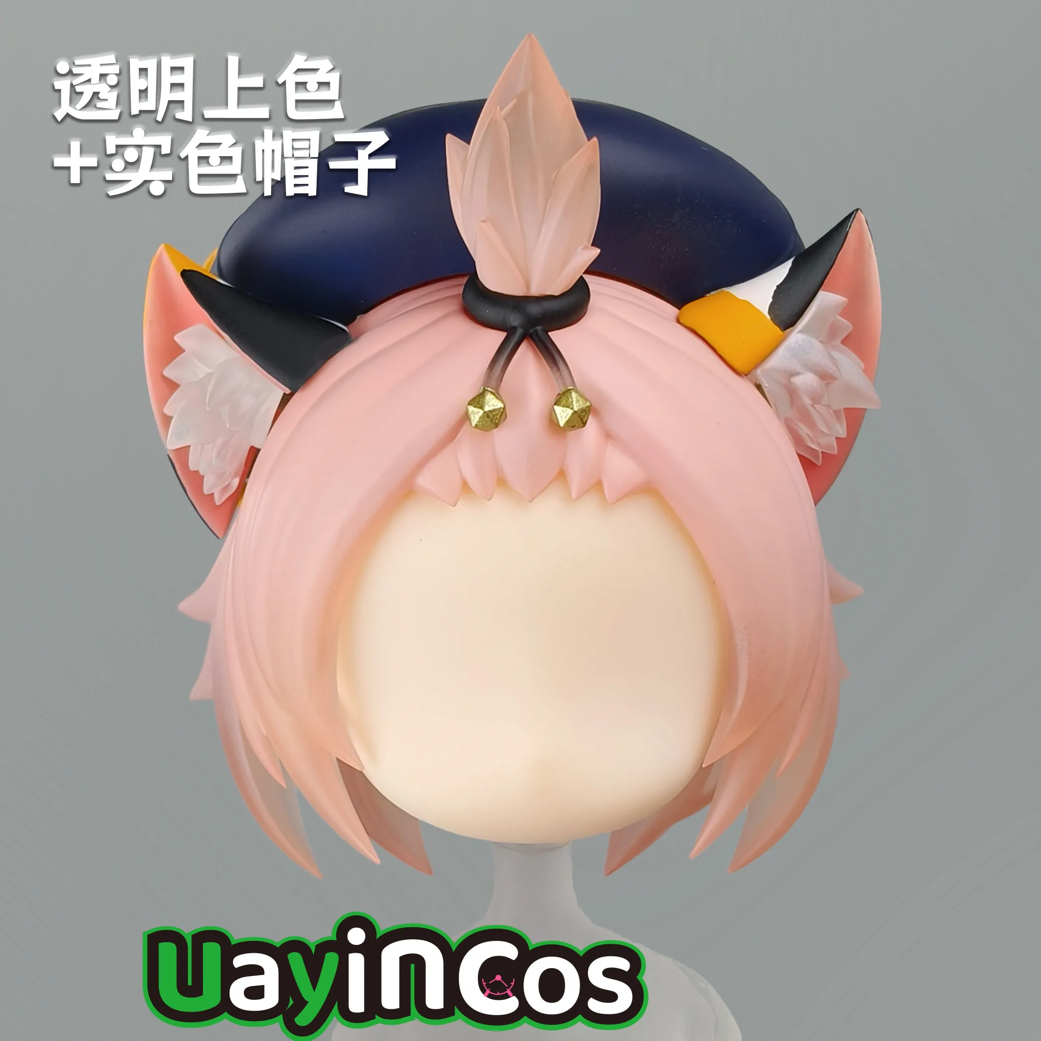 Genshin Impact Diona Handmade OB11 OB22 GSC Hair Detachable Hair Shell Wig Faceplates BJD Doll Accessories Game Anime Figure Toy
Genshin Impact Diona Handmade OB11 OB22 GSC Hair Detachable Hair Shell Wig Faceplates BJD Doll Accessories Game Anime Figure Toy