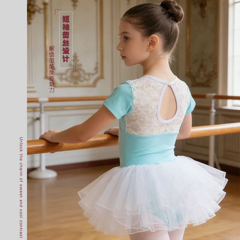 Children's Ballet Dance Clothes Chinese Dance Practice Clothes Girls' Lace patchwork Short Sleeve
Children's Ballet Dance Clothes Chinese Dance Practice Clothes Girls' Lace patchwork Short Sleeve