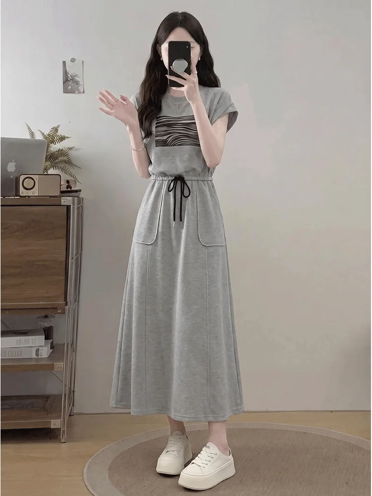 Casual Summer New Ink Wash Pattern Short Sleeve T-Shirt Women's A-Line Dress Two-Piece Set Breathable Medium Thickness
Casual Summer New Ink Wash Pattern Short Sleeve T-Shirt Women's A-Line Dress Two-Piece Set Breathable Medium Thickness