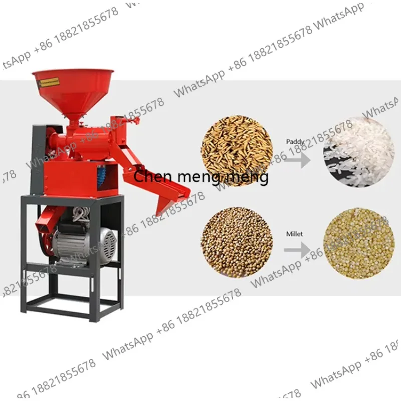 RRT-40 180kg/H Small Rice Mill Machine Wholesale Price Rice Polisher Automatic Rice Milling Machines
RRT-40 180kg/H Small Rice Mill Machine Wholesale Price Rice Polisher Automatic Rice Milling Machines