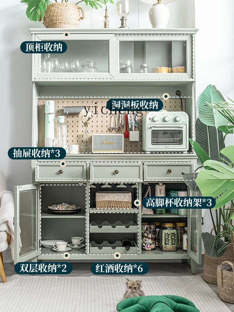 ZK solid wood dining side cabinet living room integrated against the wall tea cabinet kitchen bowl cabinet green large capacity
ZK solid wood dining side cabinet living room integrated against the wall tea cabinet kitchen bowl cabinet green large capacity