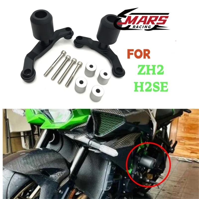 For KAWASAKI ZH2 H2SE ZH 2 H2 SE 2020 2021 2022 2023 Motorcycle Accessories anti-drop ball anti-drop bumper protection
For KAWASAKI ZH2 H2SE ZH 2 H2 SE 2020 2021 2022 2023 Motorcycle Accessories anti-drop ball anti-drop bumper protection