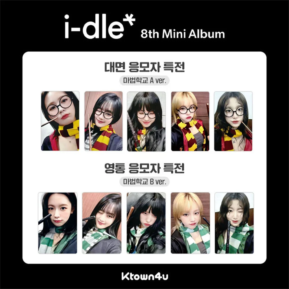 5 шт. KPOP I-DLE We Are Album фотокарточки K4 Store Benefit Card SOYEON MINNIE YUQI MIYEON коллекция фанатов подарки
5 шт. KPOP I-DLE We Are Album фотокарточки K4 Store Benefit Card SOYEON MINNIE YUQI MIYEON коллекция фанатов подарки