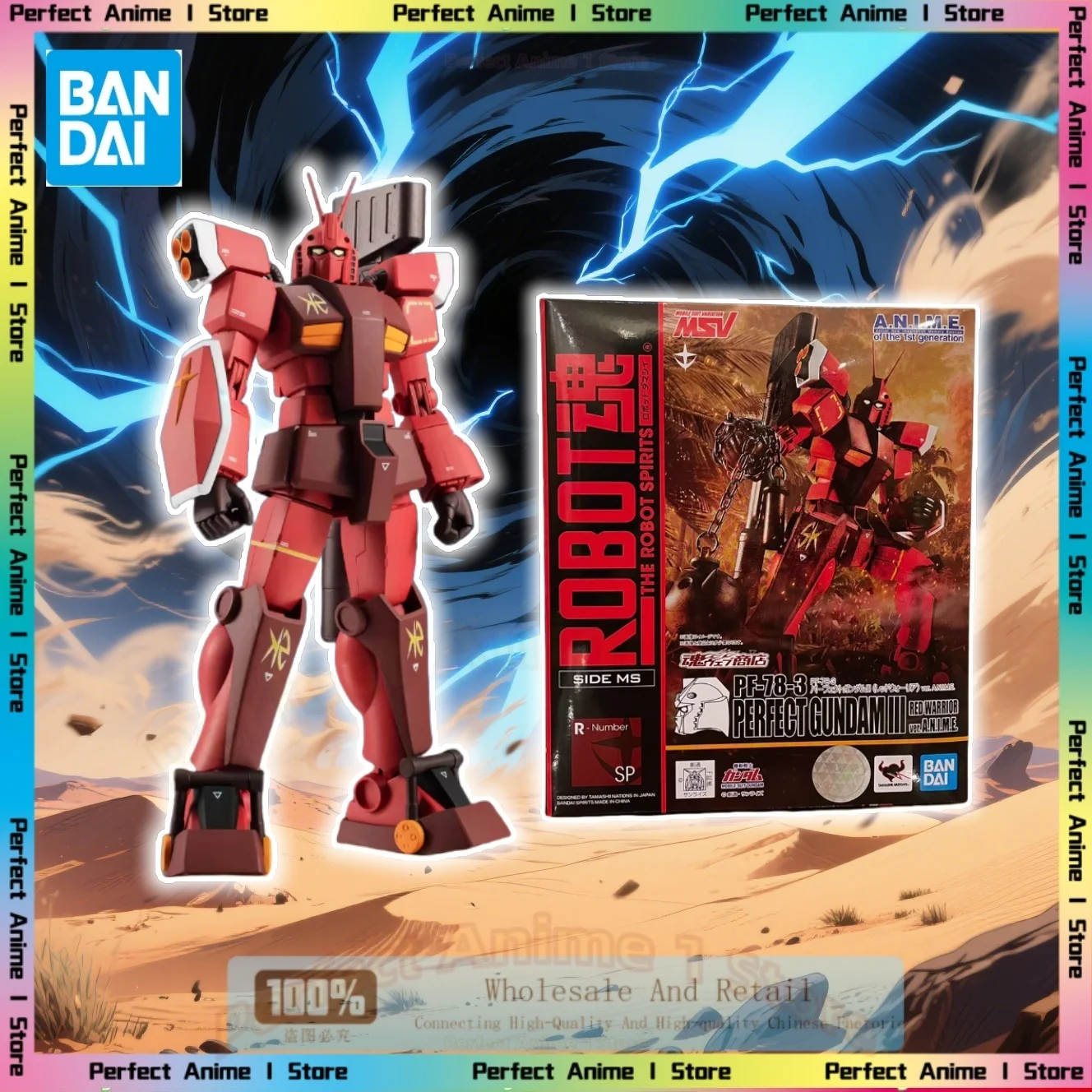 Bandai Soul Limit ROBOT Soul PF-78-3 Perfect Gundam Red Warrior Red Warrior
Bandai Soul Limit ROBOT Soul PF-78-3 Perfect Gundam Red Warrior Red Warrior