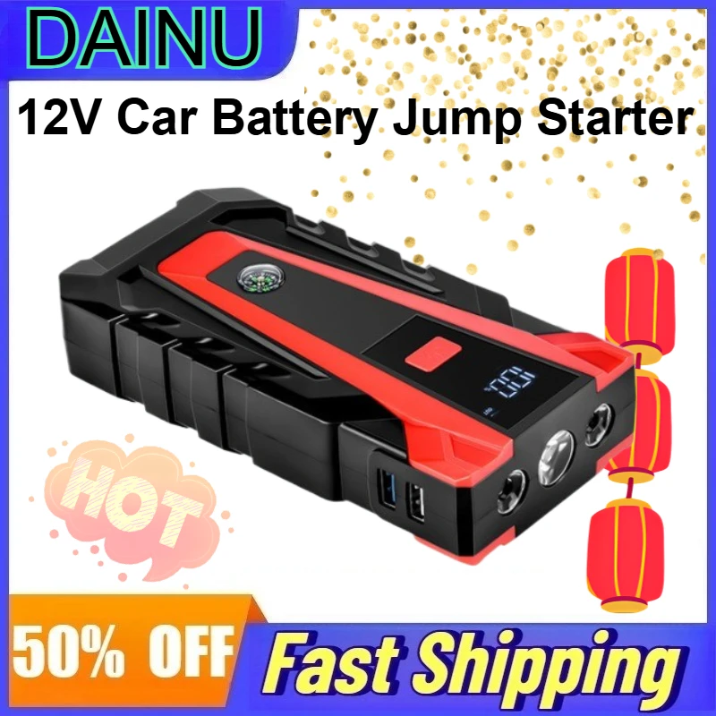 Power Bank 1000A/500A 12V Car Battery Jump Starter Portable Charger Petrol Diesel Auto Starting Device Booster Emergency Starter
Power Bank 1000A/500A 12V Car Battery Jump Starter Portable Charger Petrol Diesel Auto Starting Device Booster Emergency Starter