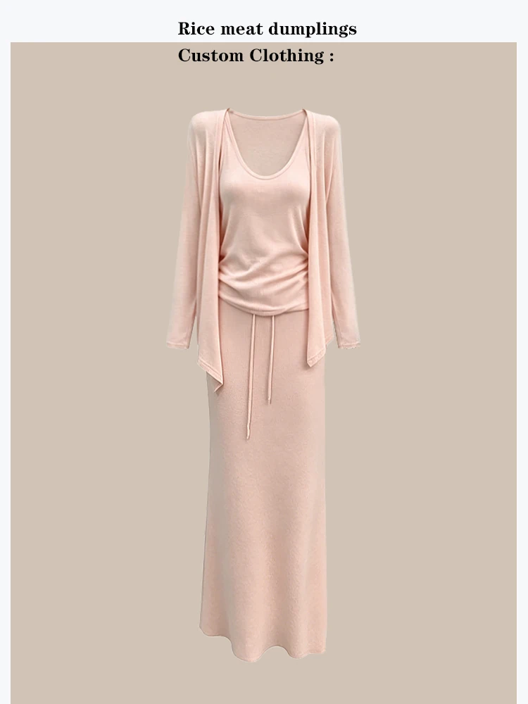 Soft Style Loose Fit Three Piece Set Lightweight Casual Lazy Open Cardigan Vest Skirt Women's Fashion Autumn Spring Summer
Soft Style Loose Fit Three Piece Set Lightweight Casual Lazy Open Cardigan Vest Skirt Women's Fashion Autumn Spring Summer