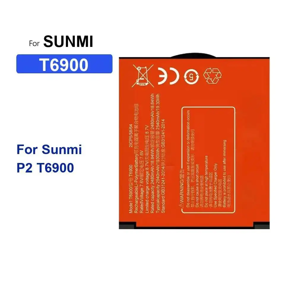 Аккумулятор для портативного терминала Sunmi P2 T6900, высокоэффективный, 2540 мАч
Аккумулятор для портативного терминала Sunmi P2 T6900, высокоэффективный, 2540 мАч