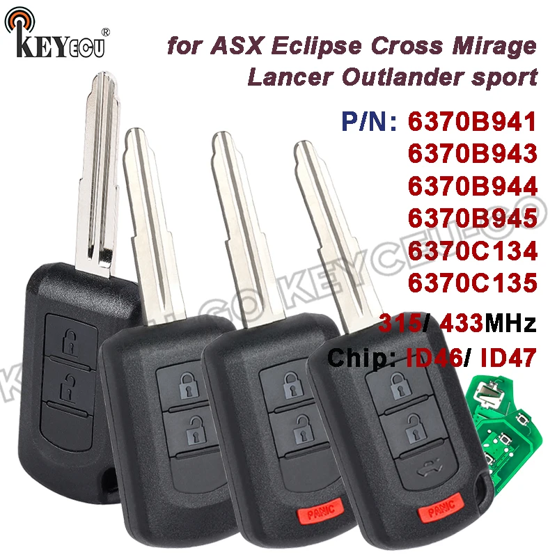 KEYECU 315 МГц/433 МГц 6370B941 6370B943 6370C134 Пульт дистанционного управления для Mitsubishi ASX Eclipse Cross Mirage Lancer Outlander Sport
KEYECU 315 МГц/433 МГц 6370B941 6370B943 6370C134 Пульт дистанционного управления для Mitsubishi ASX Eclipse Cross Mirage Lancer Outlander Sport