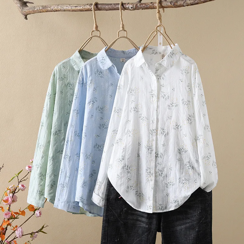Literary And Fresh Spring Women'S Pure Cotton Lapel Floral Long Sleeved Loose Single Breasted Comfortable Casual Shirt Top
Literary And Fresh Spring Women'S Pure Cotton Lapel Floral Long Sleeved Loose Single Breasted Comfortable Casual Shirt Top