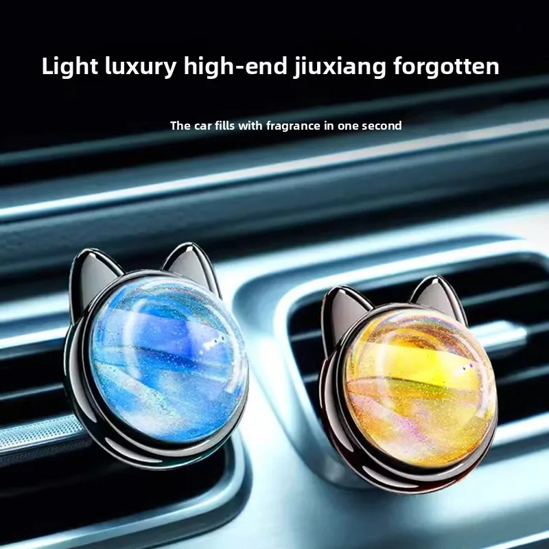 Car Aromatherapy Odor-Removing Fragrance for Cars Long-Lasting Light Fragrance in-Car Perfume Car Ornaments
Car Aromatherapy Odor-Removing Fragrance for Cars Long-Lasting Light Fragrance in-Car Perfume Car Ornaments