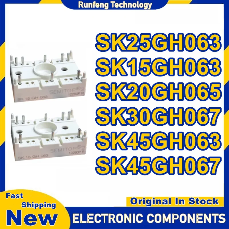 SK15GH063 SK20GH065 SK25GH063 SK30GH067 SK45GH063 SK45GH067 Новый оригинал на складе
SK15GH063 SK20GH065 SK25GH063 SK30GH067 SK45GH063 SK45GH067 Новый оригинал на складе
