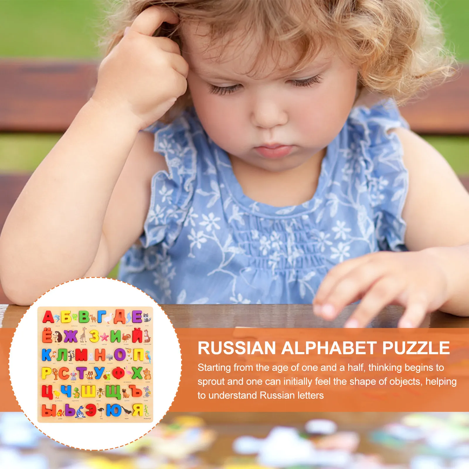 1Set Russian Alphabet Wooden Puzzle Board Educational Learning Tool for Toddlers Preschool Matching Game Fine Motor Coordination
1Set Russian Alphabet Wooden Puzzle Board Educational Learning Tool for Toddlers Preschool Matching Game Fine Motor Coordination