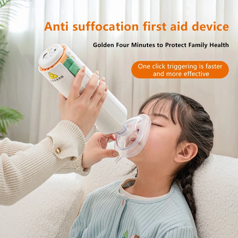 Автомобильное устройство первой помощи Heimlich, аварийное оборудование для Asphyxia, противозасоединяющая маска для взрослых и детей, инструмент первой помощи асфкси
Автомобильное устройство первой помощи Heimlich, аварийное оборудование для Asphyxia, противозасоединяющая маска для взрослых и детей, инструмент первой помощи асфкси