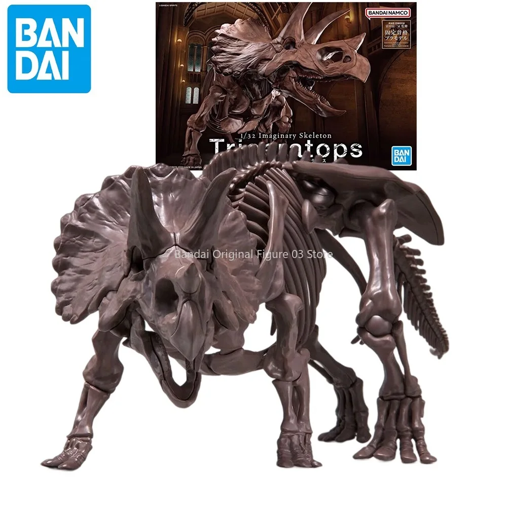 Bandai Original Animals Action Figure 1/32 Imaginary Skeleton Triceratops Assembly Model Toys Collectible Model Gifts for Kids
Bandai Original Animals Action Figure 1/32 Imaginary Skeleton Triceratops Assembly Model Toys Collectible Model Gifts for Kids