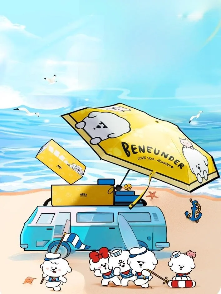 Портативный зонт-банан с защитой от УФ-лучей, женский, складной, для дождя и солнца, пятисложный зонт с черным клеевым покрытием
Портативный зонт-банан с защитой от УФ-лучей, женский, складной, для дождя и солнца, пятисложный зонт с черным клеевым покрытием