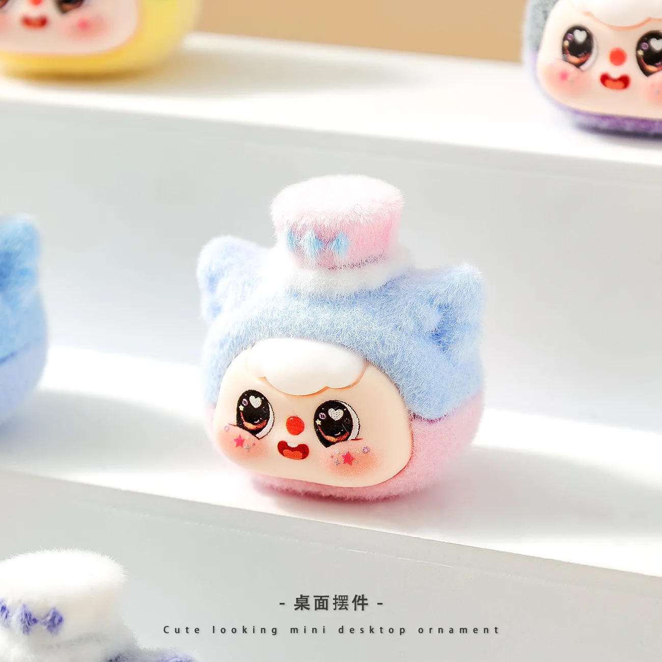 9PCSCute magic hat cute figurine tabletop decoration toy trendy item matching pair of tabletop small ornaments
9PCSCute magic hat cute figurine tabletop decoration toy trendy item matching pair of tabletop small ornaments