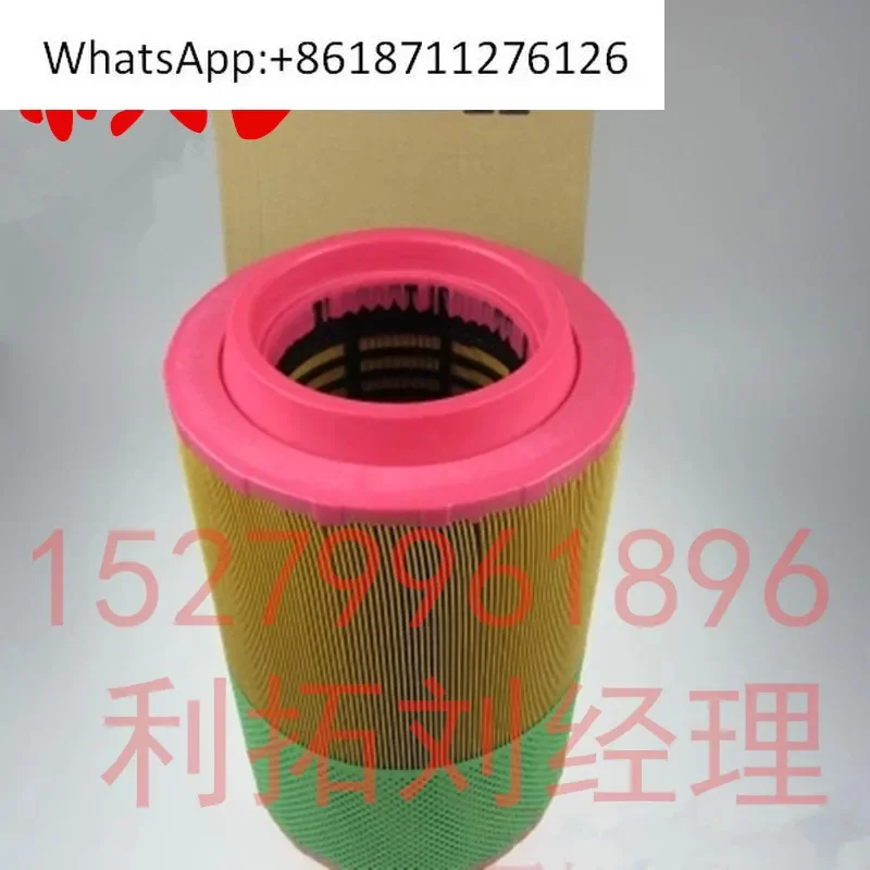 air compressor air filter air filter element 1613950300 for GA75-GA90
air compressor air filter air filter element 1613950300 for GA75-GA90