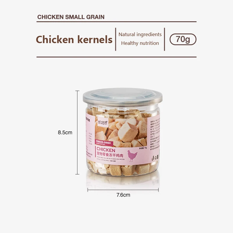 Pet snacks canned freeze-dried chicken, duck, cod, quail eggs, spring fish, dogs and cats freeze-dried
Pet snacks canned freeze-dried chicken, duck, cod, quail eggs, spring fish, dogs and cats freeze-dried
