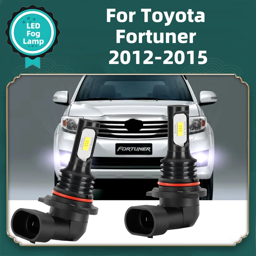 2 шт. светодиодные противотуманные фары 15000LM противотуманные фары для Toyota Fortuner 2012 2013 2014 2015 авто передние противотуманные фары CSP 3570 чипы Canbus 12 В
2 шт. светодиодные противотуманные фары 15000LM противотуманные фары для Toyota Fortuner 2012 2013 2014 2015 авто передние противотуманные фары CSP 3570 чипы Canbus 12 В