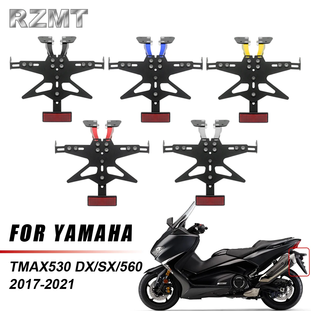 Держатель номерного знака мотоцикла, аксессуары для мотоциклов, кронштейн заднего знака для YAMAHA TMAX 530 DX SX 560 2017-2021
Держатель номерного знака мотоцикла, аксессуары для мотоциклов, кронштейн заднего знака для YAMAHA TMAX 530 DX SX 560 2017-2021