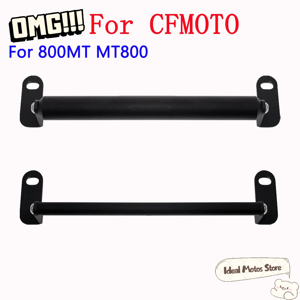 Motorcycle Accessories Mobile Phone Holder Stand Support GPS Navigation Plate Bracket For CFMOTO CF MOTO 800MT MT800 MT 800 MT
Motorcycle Accessories Mobile Phone Holder Stand Support GPS Navigation Plate Bracket For CFMOTO CF MOTO 800MT MT800 MT 800 MT