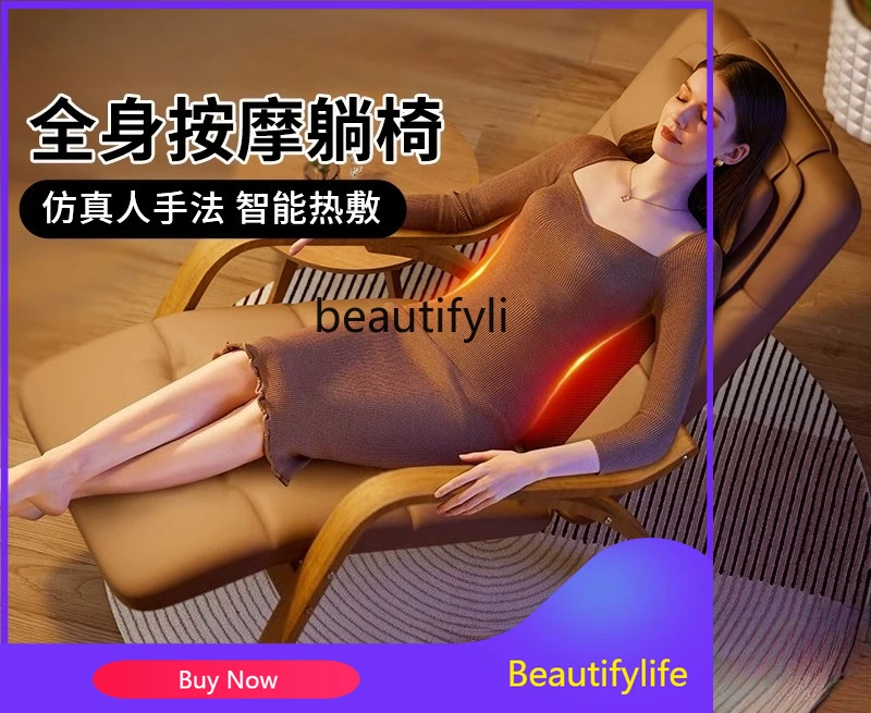 k178 4050 ss Full Body Home Use Fully Automatic Small Electric Rocking Chair Leisure Single Adult Lazy Sofa
k178 4050 ss Full Body Home Use Fully Automatic Small Electric Rocking Chair Leisure Single Adult Lazy Sofa