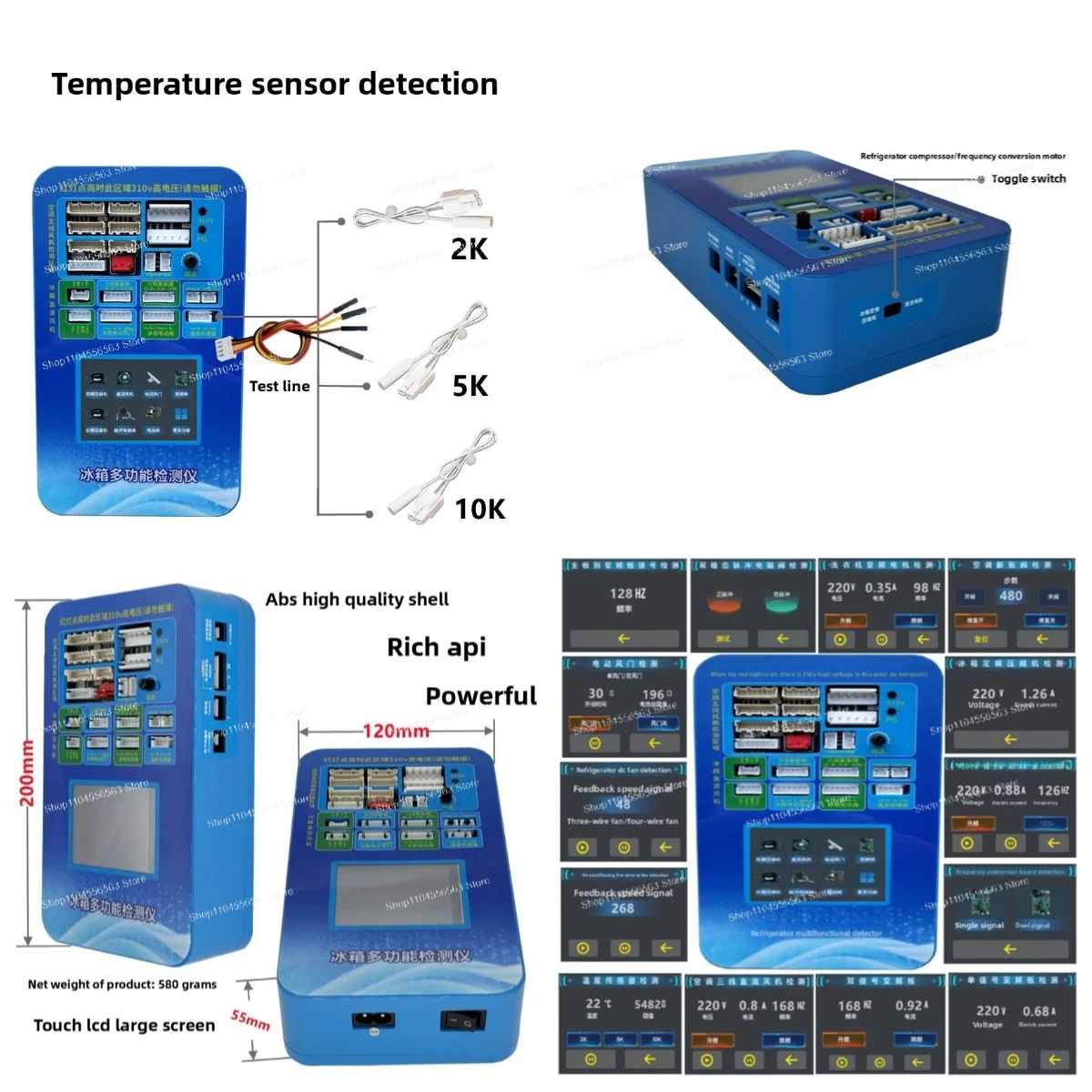 Multifunctional Refrigerator Air Conditioner HVAC Tester DC Fan Inverter Compressor Expansion Valve Professional Diagnostic Tool
Multifunctional Refrigerator Air Conditioner HVAC Tester DC Fan Inverter Compressor Expansion Valve Professional Diagnostic Tool
