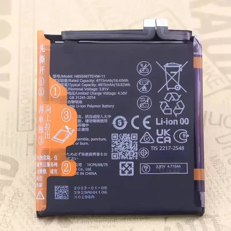HB 556877 EHW-11 4815mAh Battery For P60 / P60 Pro MNA-AL00 LNA-AL00 Mobile PhoneClippers
HB 556877 EHW-11 4815mAh Battery For P60 / P60 Pro MNA-AL00 LNA-AL00 Mobile PhoneClippers