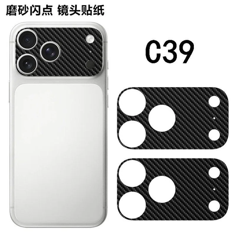 4PCS For iPhone 17 Promax hollow camera sticker For 17 Pro mobile anime lens film, scratch resistant color film
4PCS For iPhone 17 Promax hollow camera sticker For 17 Pro mobile anime lens film, scratch resistant color film