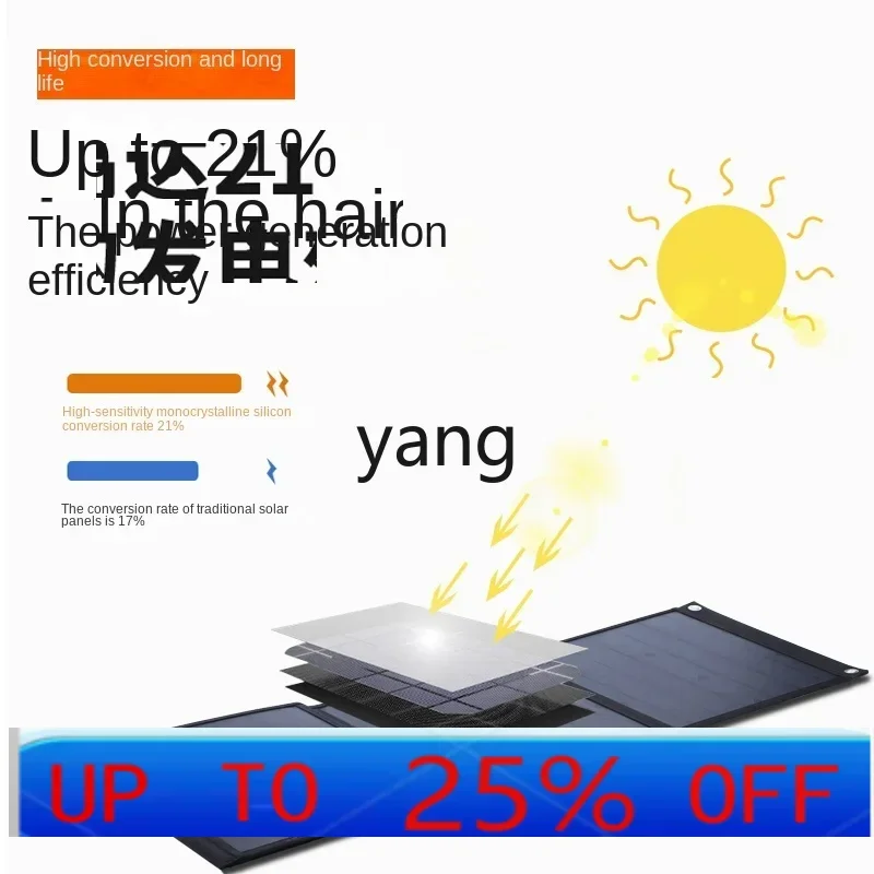CX солнечная панель питания 5 В фотоэлектрическая панель зарядное устройство мобильный телефон автомобиль уличная портативная складная зарядная плата
CX солнечная панель питания 5 В фотоэлектрическая панель зарядное устройство мобильный телефон автомобиль уличная портативная складная зарядная плата