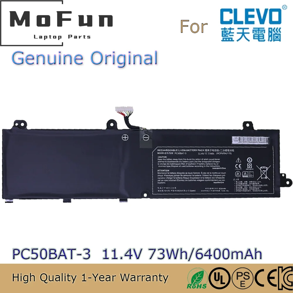 Оригинальный аккумулятор для ноутбука PC50BAT-3 11,4 В 73 Втч для Clevo SYSTEM76 ORYX PRO 6 PC50S PC50DN2 Key 15 Gaming
Оригинальный аккумулятор для ноутбука PC50BAT-3 11,4 В 73 Втч для Clevo SYSTEM76 ORYX PRO 6 PC50S PC50DN2 Key 15 Gaming