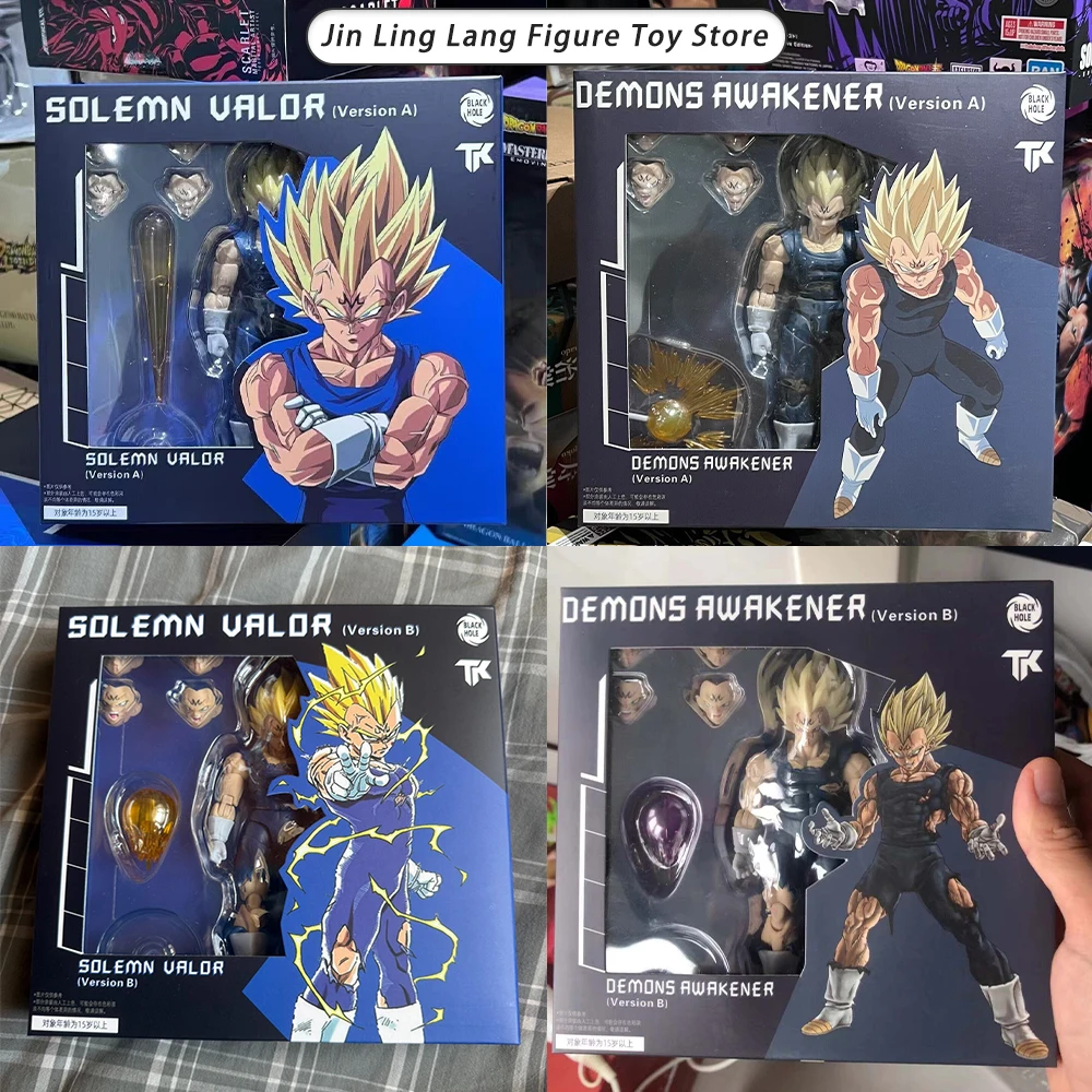 In Stock Black Hole Toys & Tk Majin Vegeta Battle Damage Blue Black Vegeta Action Figure Dragon Ball Z Shf Super Saiyan Models
In Stock Black Hole Toys & Tk Majin Vegeta Battle Damage Blue Black Vegeta Action Figure Dragon Ball Z Shf Super Saiyan Models
