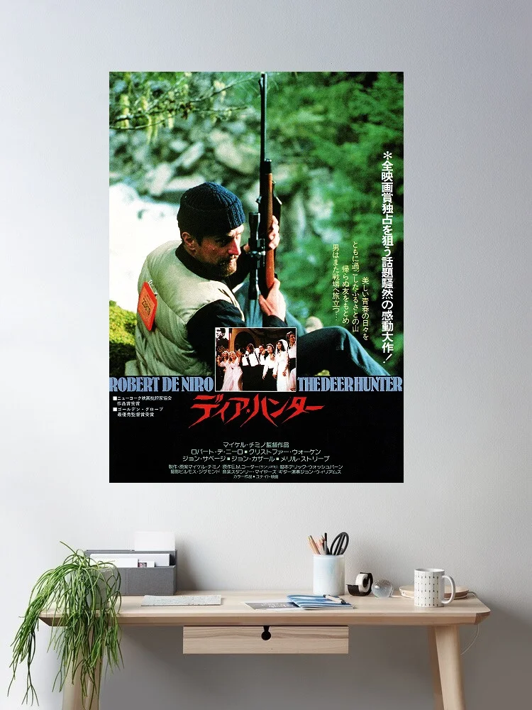 The Deer Hunter Japanese Movie, Art Print Silk Poster Home Wall Decor
The Deer Hunter Japanese Movie, Art Print Silk Poster Home Wall Decor