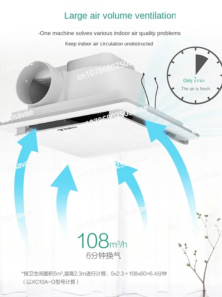 Вытяжной вентилятор, мощный бесшумный потолочный вентилятор для ванной, кухни, бытовой вытяжной вентилятор, потолочный вытяжной вентилятор
Вытяжной вентилятор, мощный бесшумный потолочный вентилятор для ванной, кухни, бытовой вытяжной вентилятор, потолочный вытяжной вентилятор