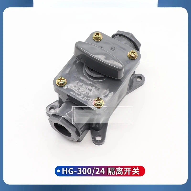 HG-300/24 Marine Isolation Switch 300A24V High Current Switch HG-300-24 Isolation Handle IP56
HG-300/24 Marine Isolation Switch 300A24V High Current Switch HG-300-24 Isolation Handle IP56