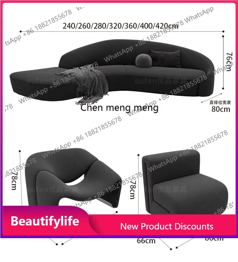 a38 Designer special-shaped curved corner sofa hotel sales office lobby beauty salon club shop
a38 Designer special-shaped curved corner sofa hotel sales office lobby beauty salon club shop