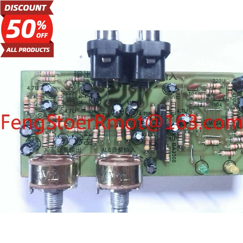 Стабилизированная печатная плата уровня громкости ACL с автоматической регулировкой
Стабилизированная печатная плата уровня громкости ACL с автоматической регулировкой