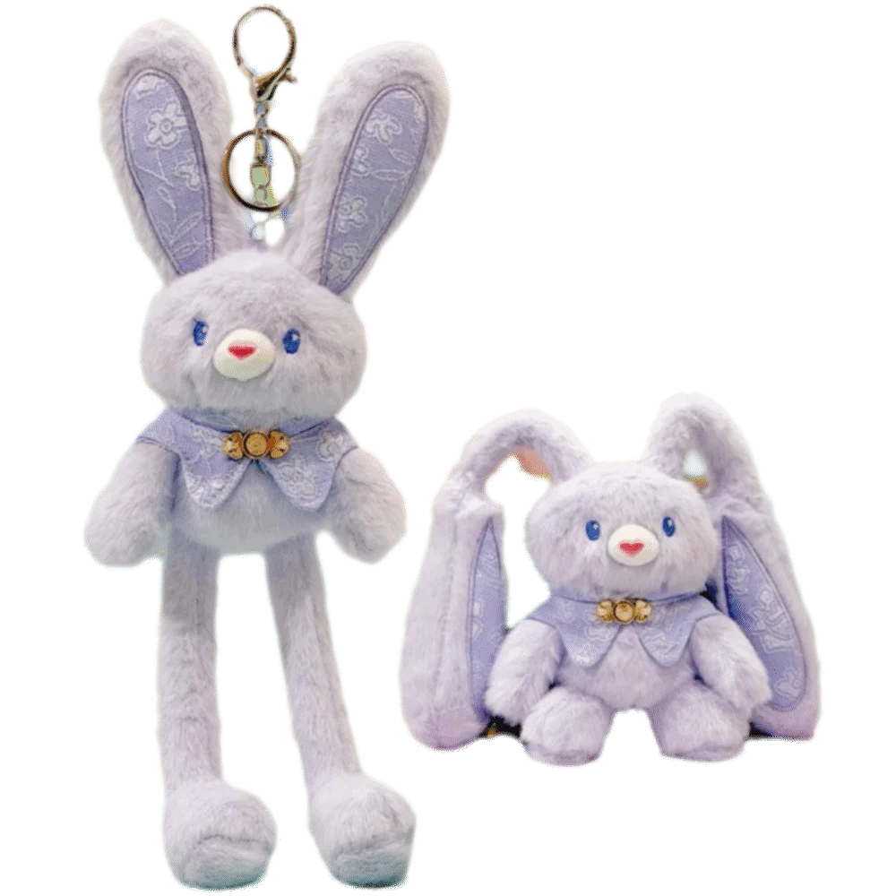 Мягкий плюшевый брелок-зайчик 30 см в стиле Каваи с вытягивающимися ушками, креативный дизайн, подарок для детей, подвеска для школьного рюкзака
Мягкий плюшевый брелок-зайчик 30 см в стиле Каваи с вытягивающимися ушками, креативный дизайн, подарок для детей, подвеска для школьного рюкзака