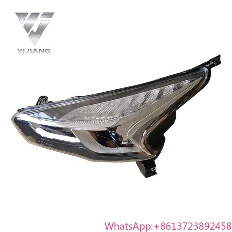 Headlight Assembly Suitable Led Headlight Car for Chery Tiggo 7 Headlight Car Auto Lighting Systems Refurbished Parts
Headlight Assembly Suitable Led Headlight Car for Chery Tiggo 7 Headlight Car Auto Lighting Systems Refurbished Parts