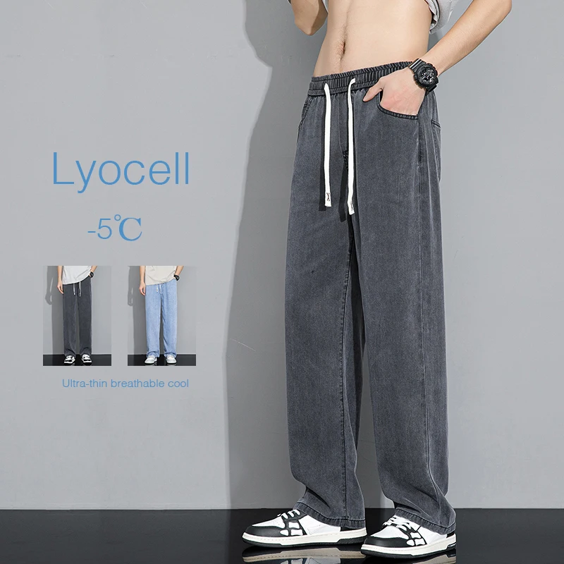 New Summer Lyocell Men's Baggy Jeans Elastic Waist Streetwear Korean Fashion Denim Wide-leg Pants Male Brand Trousers
New Summer Lyocell Men's Baggy Jeans Elastic Waist Streetwear Korean Fashion Denim Wide-leg Pants Male Brand Trousers