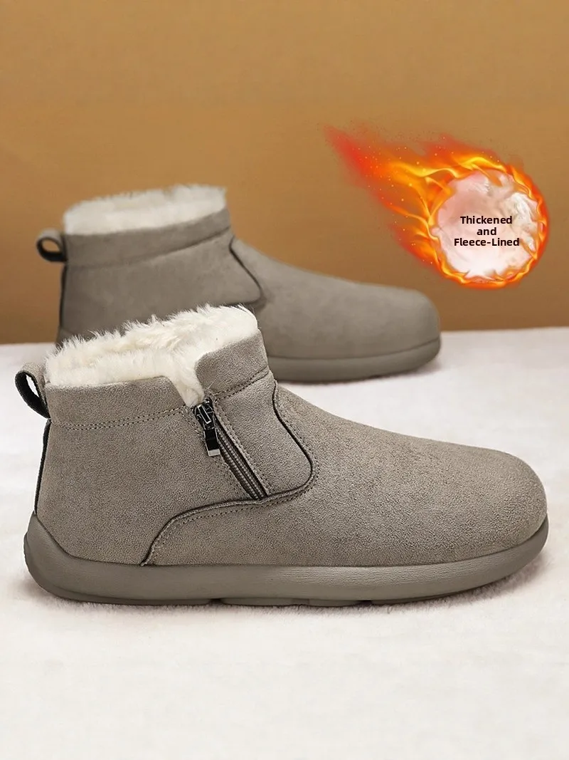 Northeast Men's Winter Snow Boots Fur Lined Thickened Outdoor Warm Anti Slip Waterproof Casual Short Zipper Boots
Northeast Men's Winter Snow Boots Fur Lined Thickened Outdoor Warm Anti Slip Waterproof Casual Short Zipper Boots