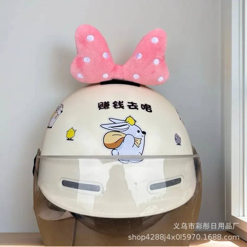 Украшение электромобиля, маленький шлем с крыльями, персонализированный ушной шлем, линза, наклейка на хвост, аксессуары для украшения банта
Украшение электромобиля, маленький шлем с крыльями, персонализированный ушной шлем, линза, наклейка на хвост, аксессуары для украшения банта