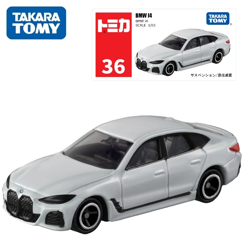 TAKARA TOMY Tomica NO.36 BMW I4 Alloy Car Model Miniature Toy Gifts for Children
TAKARA TOMY Tomica NO.36 BMW I4 Alloy Car Model Miniature Toy Gifts for Children