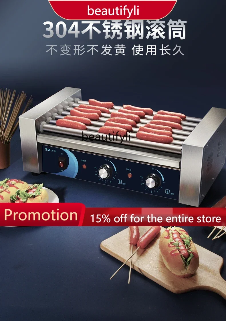 A61 Commercial Automatic Sausage Hotdog Maker Mini Snack 7 Tube Hot-Dog Machine
A61 Commercial Automatic Sausage Hotdog Maker Mini Snack 7 Tube Hot-Dog Machine
