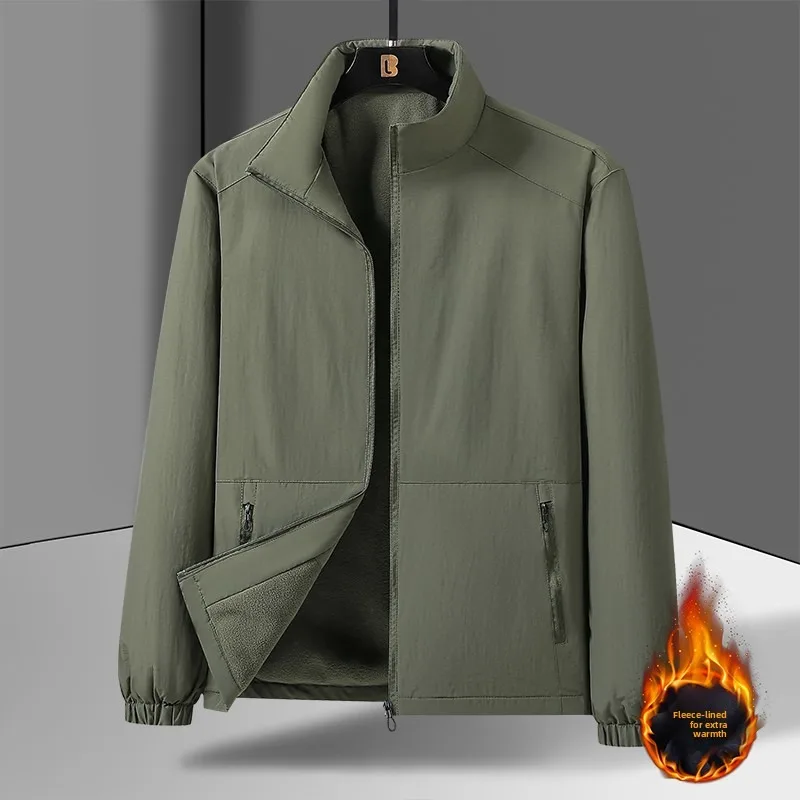 Men's Outdoor Cycling Sports Windproof Breathable Loose Jacket for Spring Autumn Lightweight Breathable Cold Proof Warm Jacket
Men's Outdoor Cycling Sports Windproof Breathable Loose Jacket for Spring Autumn Lightweight Breathable Cold Proof Warm Jacket