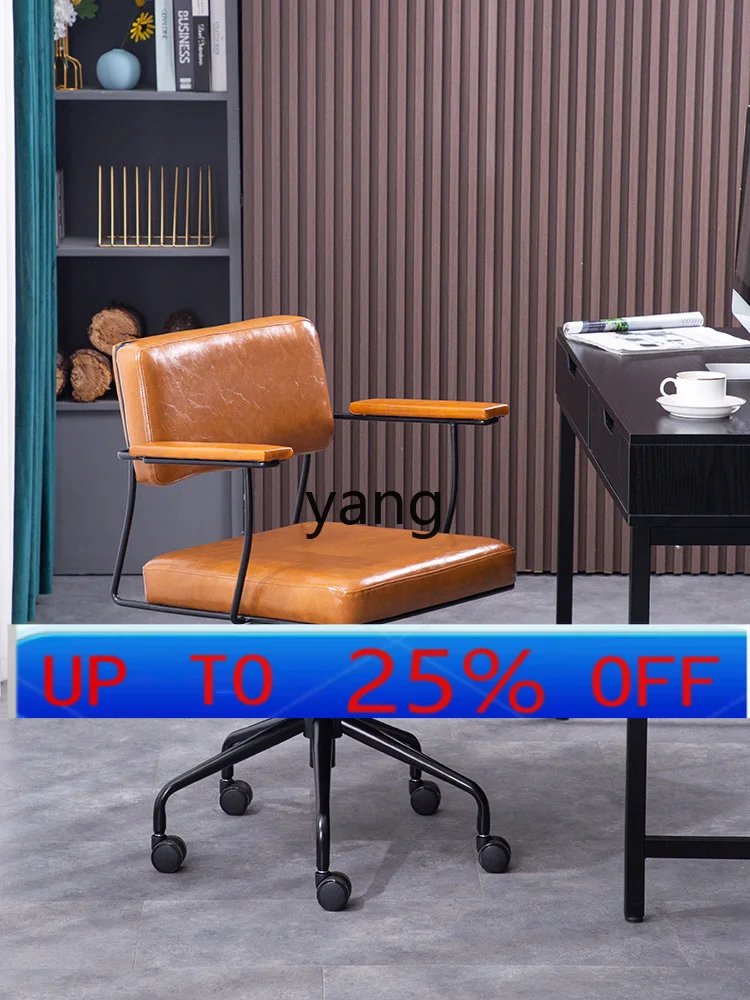 Компьютерное кресло LTT Light Luxury: комфортное офисное кресло для дома, спальни, кабинета, с функцией подъема
Компьютерное кресло LTT Light Luxury: комфортное офисное кресло для дома, спальни, кабинета, с функцией подъема